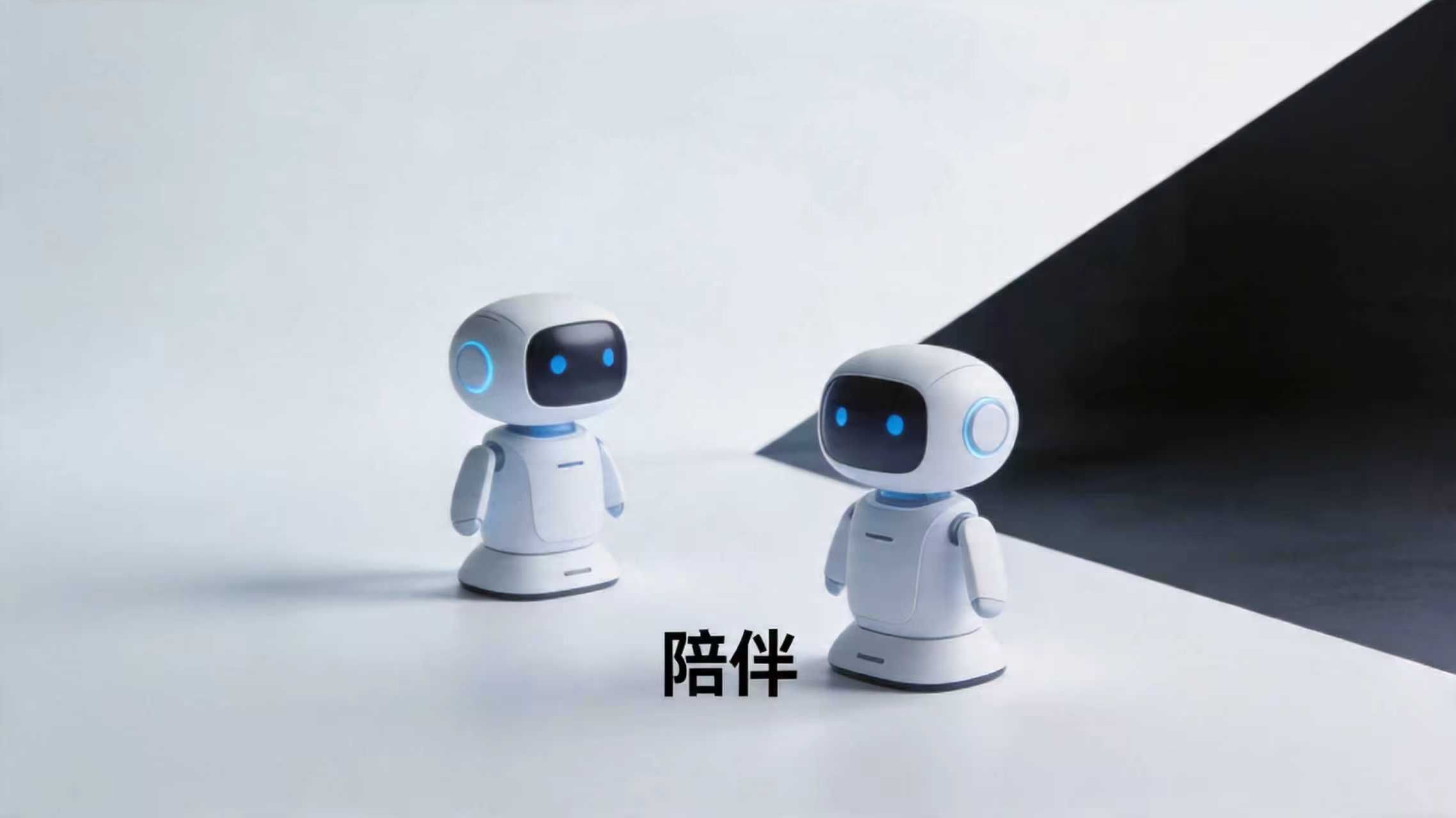 AI硬件最危险的幻觉：把陪伴当底座