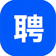 聘小助